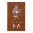 ɽ�� �¥���� �졼�������å� �ͷ� �ݻ������� �������� ����ͥ��� �� MOD-4 ���٤����� ���٤����