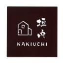 ɽ�� ������ ���ƥ�쥹 ȴ��ʸ�����ͷ� �ݻ������� �������� �ǥå��� DSN-4 ���٤����� ���٤����