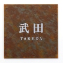 ɽ�� ������ ���ƥ�쥹 �ͷ� �ݻ������� �������� �ץ饹������ PEG-1 ���٤����� ���٤����