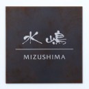 ɽ�� ������ ���ƥ�쥹 �ͷ� �ݻ������� �������� �ץ饹������ PEG-2 ���٤����� ���٤����