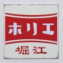 ɽ�� ������ ���ƥ�쥹 �ͷ� �ݻ������� �������� ��ȥ������� RT-3 ���٤����� ���٤����