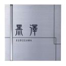 �ݻ������� ɽ�� ������ �ץ졼�� ���ƥ�쥹 �������� ����å���᥿�� SM-1 ���٤�ʸ���� ���٤����