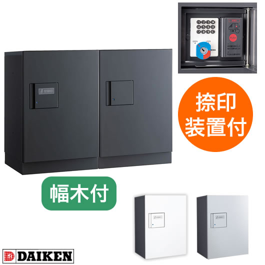 tall every サーバー用ボックス 2サイズ tall(トール)の口コミ｜浄水型ウォーターサーバーエブリィフレシャス