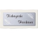 表札 サイン 戸建 丸三タカギ イエロゴ 2世帯 タイルタイプ NTL-3 選べる書体 選べる文字色 幅200mm×高さ100mm スタッド金具付き|ステンレス|表札・ネームプレート