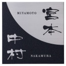 ɽ�� ������ �ͷ� �ݻ������� �������� 2���� ���ƥ�쥹���ϥ����� NSJ-1 ���٤���� ��150mm�߹⤵150mm �����åɶ���դ�