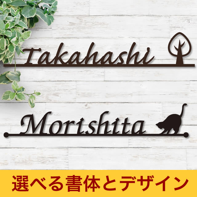 中華　ステンレス 型抜き 4個セット 動物と文字デザイン 楽天市場】中華細工 抜き型 喜(ステンレス製/祝い文字) : かごや