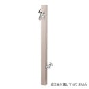 オンリーワン アルミ立水栓ステーク 50 GM3-AL50D ブロンズ ブロンズ オンリーワン アルミ立水栓ステーク 50 GM3-AL50D ブロンズ ブロンズ