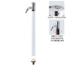 オンリーワン 水栓柱 AT式スプリング3D2.0 FAUCET POST HV3-G24RSS
