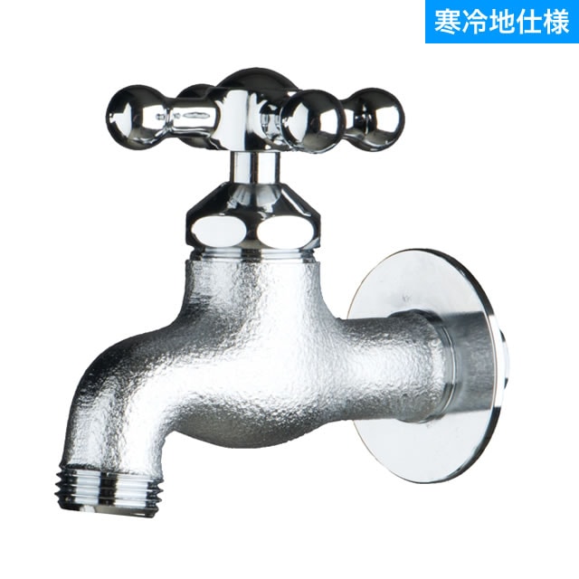 オンリーワン 水栓 蛇口 十字ハンドル FAUCET スタンダードフォー