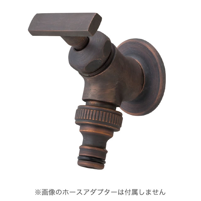 オンリーワン 水栓 蛇口 クラインフォーセット GM3-F-292 ブロンズ