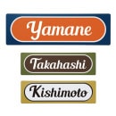 ���٤륫�顼 ���٤���� ɽ�� ������ ����� �ץ졼�� �ݻ������� �������� ����ե���˥������� 001 CLN2 ��250mm�߹⤵75mm