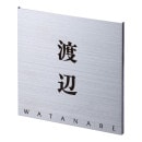 ���٤���� ɽ�� ������ �ݻ������� �������� ���å��󥰡����å� ���ƥ�쥹������ EHS1 ��150�߹⤵150mm