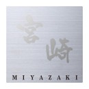 ���٤���� ɽ�� ������ �ݻ������� �������� �ե��ƥ��� ���ƥ�쥹�إ��饤�� FLT1-S1-A ��147mm�߹⤵147mm