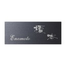 ���٤���� ɽ�� ������ �ݻ������� �������� �ե��ƥ��� �֥�å����ƥ�쥹�إ��饤�� FLT2-B ��200mm�߹⤵80mm