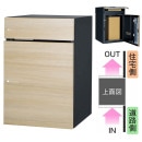 ユニソン ポスト付き宅配ボックス Vico ヴィコ DB 100 右開きタイプ 前