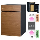 ユニソン ポスト付き宅配ボックス Vico ヴィコ DB 100 右開き ユニソン ポスト付き宅配ボックス Vico ヴィコ DB 100 右開き