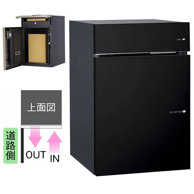 ポスト付き宅配ボックス　ヴィコ　Vico DB 100 ユニソン ポスト付き宅配ボックス Vico ヴィコ DB 100 左開きタイプ 前