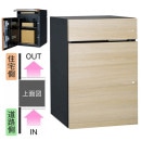 ˥ ݥդۥܥå Vico  DB 60+80  Ф Ĵ 㥤