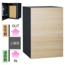 ˥ ۥܥå Vico  DB 120  Ф Ĵ 㥤