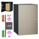 ˥ ۥܥå Vico  DB 120  Ф ޥåȥ١忧