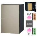 ˥ ۥܥå Vico  DB 120  Ф ޥåȥ١忧