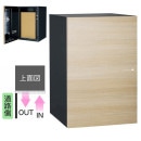 ��˥��� ���ۥܥå��� Vico ������ DB 120 ������������ ���������Ф� ����Ĵ ���㥤���������