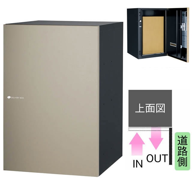 ☆売り切り☆ ESTIVO エスティボ フルセット 下タグ付き evm1912.jpg