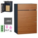 ��˥��� �ݥ����դ����ۥܥå��� Vico ������ DB �����90 ������������ ���������Ф� ����Ĵ ���˥��쿧