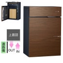 ��˥��� �ݥ����դ����ۥܥå��� Vico ������ DB �����90 ������������ ���������Ф� ����Ĵ ��������ʥåȿ�