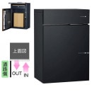 ��˥��� �ݥ����դ����ۥܥå��� Vico ������ DB �����90 ������������ ���������Ф� �ޥåȥ֥�å���