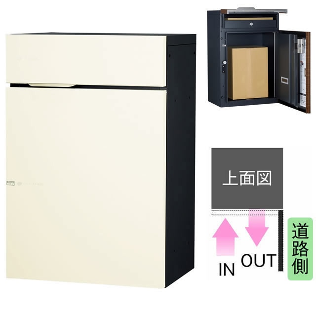 ユニソン ヴィコDB スリム90 ポスト有り 右開きタイプ 前出し W392×H590×D313mm マットホワイト 324042240 1個 無料☆特典付ヴィコDB スリム90 ポスト有り 右開き