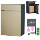 ��˥��� �ݥ����դ����ۥܥå��� Vico ������ DB �����90 ������������ ���������Ф� �ޥåȥ١����忧