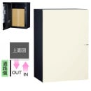 ��˥��� ���ۥܥå��� Vico ������ DB �����100 ������������ ���������Ф� �ޥåȥۥ磻�ȿ�