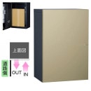 ��˥��� ���ۥܥå��� Vico ������ DB �����100 ������������ ���������Ф� �ޥåȥ١����忧