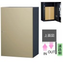 ��˥��� ���ۥܥå��� Vico ������ DB �����100 ������������ ���������Ф� �ޥåȥ١����忧