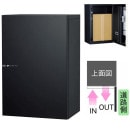 ��˥��� ���ۥܥå��� Vico ������ DB �����100 ������������ ���������Ф� �ޥåȥ֥�å���