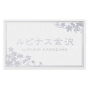 ݻ  ɽ   å MEP2 500mm߹⤵300mm