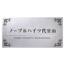 ݻ  ɽ   ɥ饤å MDR1 600mm߹⤵300mm