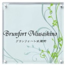 ݻ   ɽ  饹Ĵ륵 MECM3 300mm߹⤵300mm