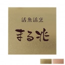 ݻ  ɽ ƥ쥹 ɥ饤å DRO Х֥졼ù 300mm߹⤵300mm