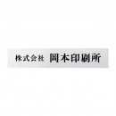 ݻ  ɽ ƥ쥹 ɥ饤å DRS إ饤ù 400mm߹⤵80mm