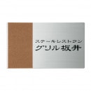 ݻ  ɽ ƥ쥹 󥨥å EMM ܥ 300mm߹⤵180mm