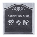 ݻ  ɽ ƥ ATO-1-3 296mm߹⤵296mm