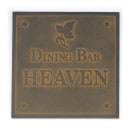 ݻ  ɽ ƥ ATO-2-1 296mm߹⤵296mm