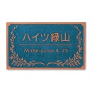 ݻ  ɽ ƥ ATM-3-4 296mm߹⤵180mm