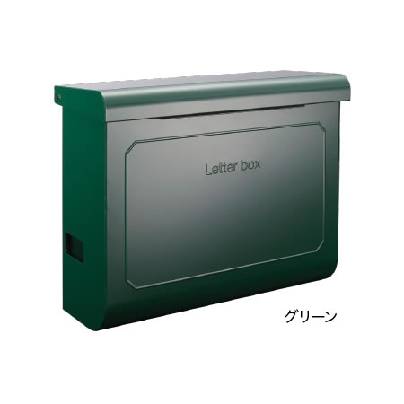 POKO様用 NPA-4（定尺 L=3000mm）｜引き戸用タイトゴム｜ホクシヨー