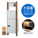 ɽա ۥܥåݥդǽ ƥL / 쥬ꥪL FHM50-YF-R ܥ顼 ɽ󥿡ۥ°ޤ