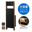 ɽա ۥܥåݥդǽ ƥL / 쥬ꥪL FBM60-YF-R ܥ顼 ɽ󥿡ۥ°ޤ