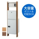 ۥܥåݥդǽ ƥL / 쥬ꥪL FHM50N-YF-R ܥ顼 ɽ󥿡ۥ°Ƥޤ