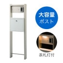 ��ɽ�����ա� �ݥ����դ���ǽ���� �������ƥ�LN /�쥬�ꥪLN FH50 ����ߥ��顼 ���ƥ󥫥顼 �����󥿡��ۥ������°